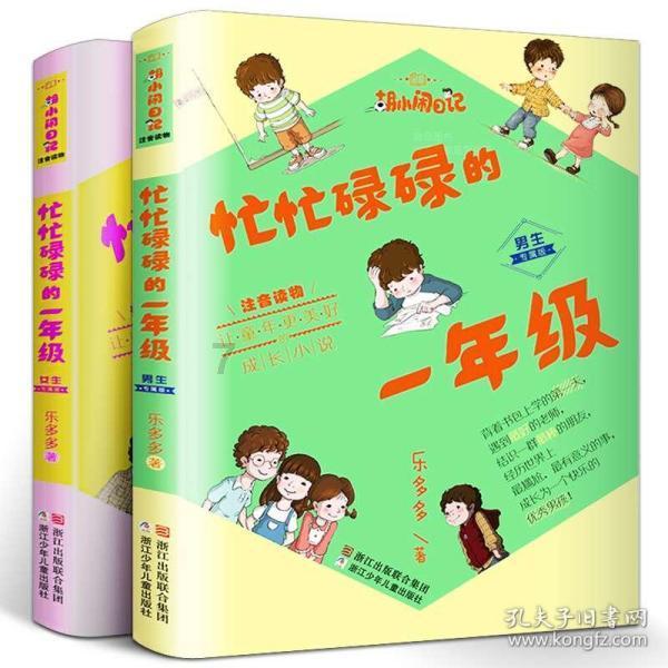 噜啦噜啦嘞歌词是什么意思-解疑答惑,让你为之倾倒!