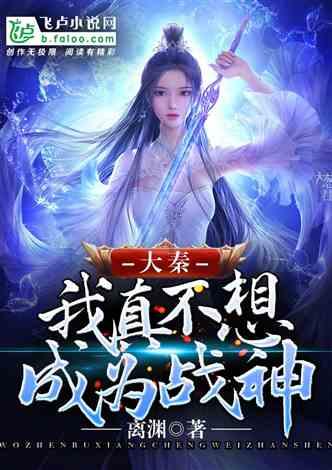 雷火官方网站入口