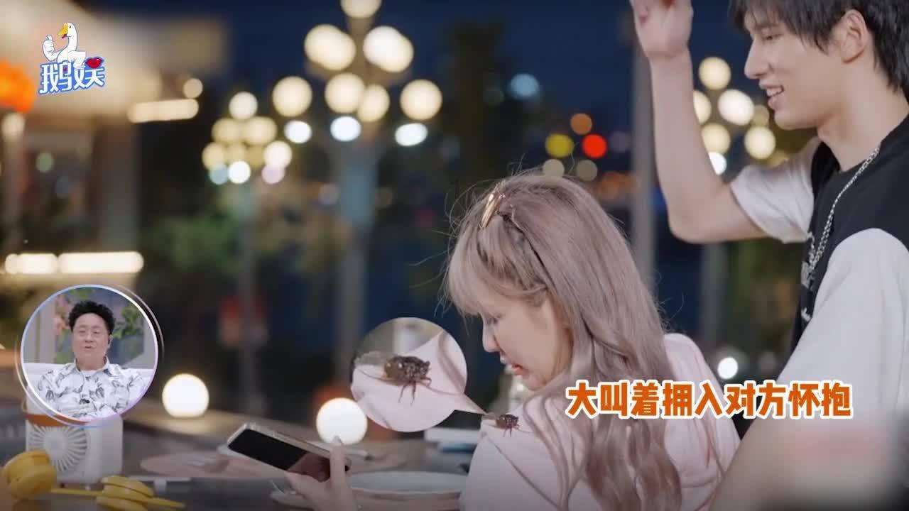 听别人给他出主意离我远点+我怎么回复？