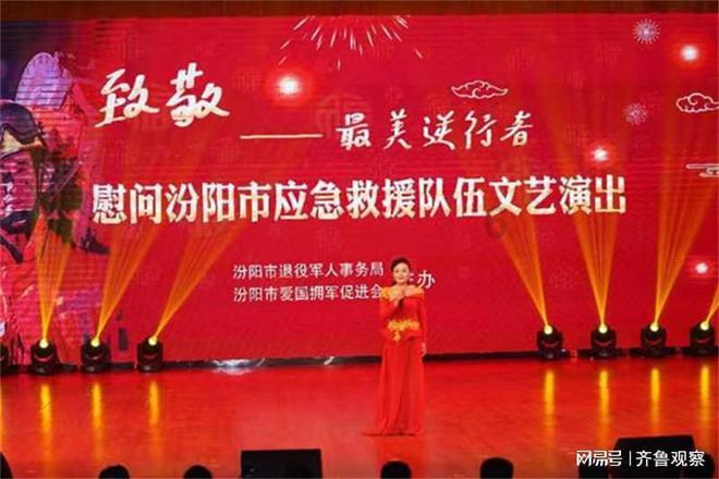 74×432的竖式?知识星球平台-专业知识分享社区