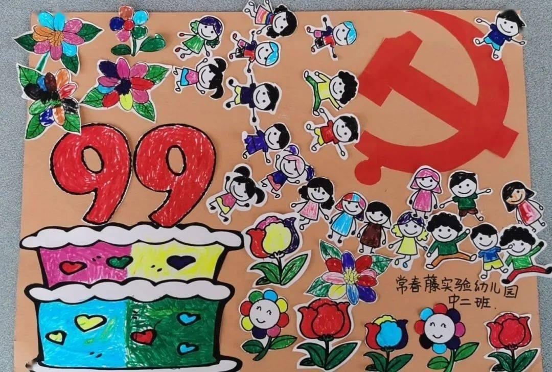 燃烧吧大脑装瓶子游戏