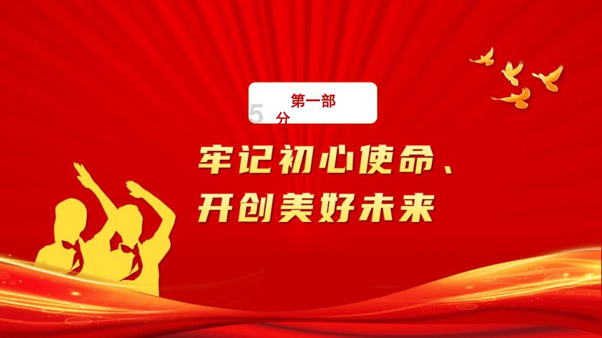 男朋友为什么对我越来越好是什么意思?-专业有问必答平台